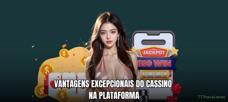 plataforma_界面
